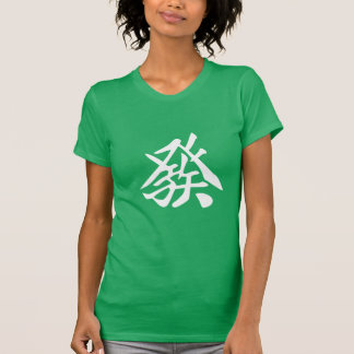 麻雀Tシャツ　發　GreenDragon Tシャツ