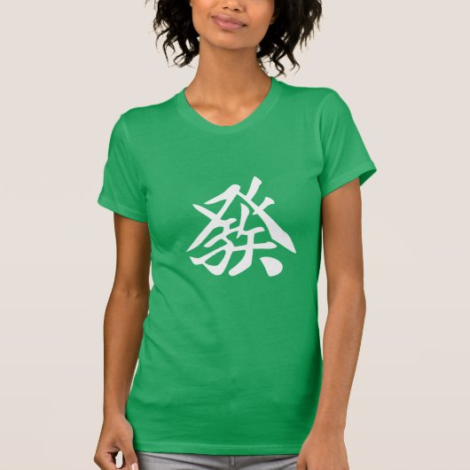 麻雀Tシャツ　發　GreenDragon Tシャツ (正面)