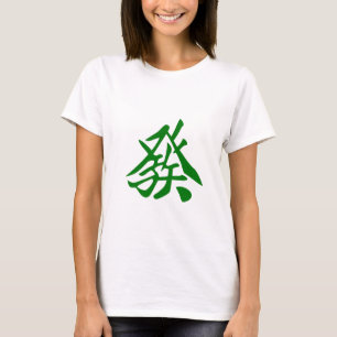 麻雀Tシャツ 發 GreenDragon Tシャツ