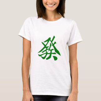 麻雀Tシャツ　發　GreenDragon Tシャツ