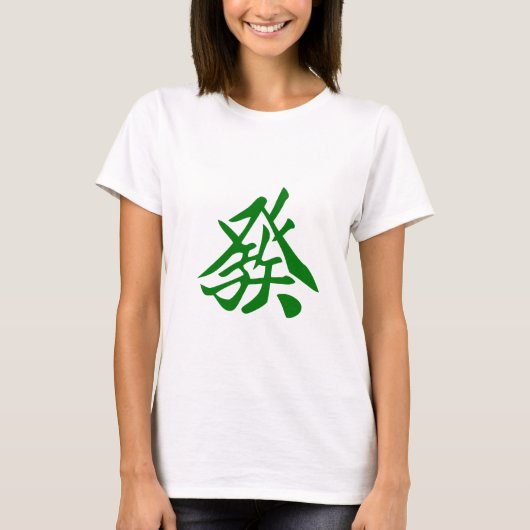 麻雀Tシャツ　發　GreenDragon Tシャツ (正面)