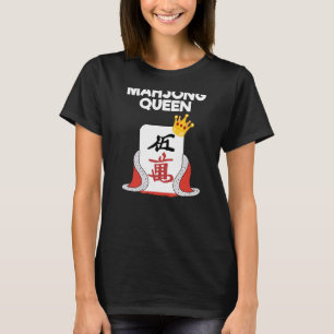 麻雀Tシャツ – 麻雀おもしろい女王 Tシャツ