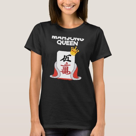 麻雀Tシャツ – 麻雀おもしろい女王 Tシャツ (正面)