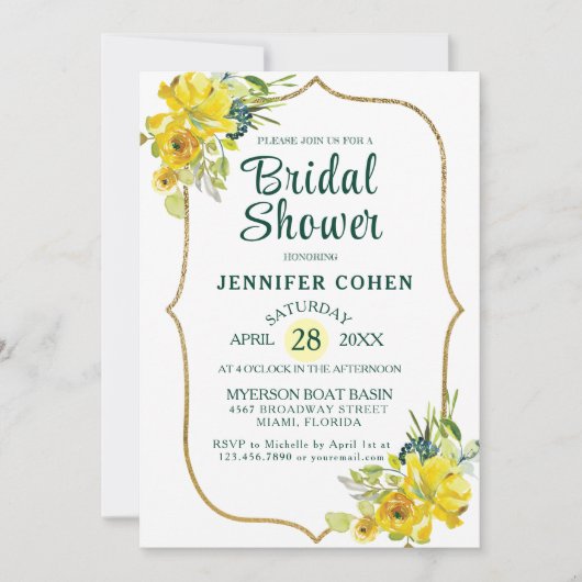 黄かわいらし色フローラ金ゴールドブーケブライダルシャワー 招待状 (正面)