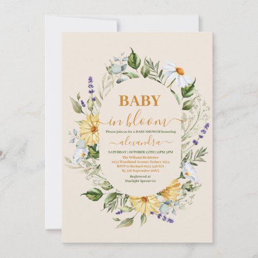 黄エレガント色ひまわり晴れ赤ちゃんシャワー 招待状 (正面)