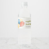 黄カラフル赤緑色風船子供の誕生日 ペットボトルラベル (正面)