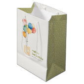 黄カラフル赤緑色風船子供の誕生日 ミディアムペーパーバッグ (正面アングル)