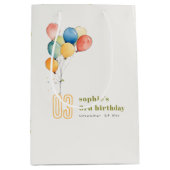 黄カラフル赤緑色風船子供の誕生日 ミディアムペーパーバッグ (正面)