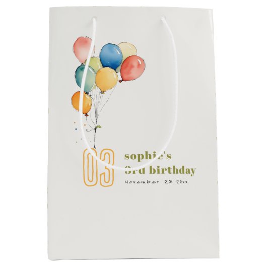 黄カラフル赤緑色風船子供の誕生日 ミディアムペーパーバッグ (正面)