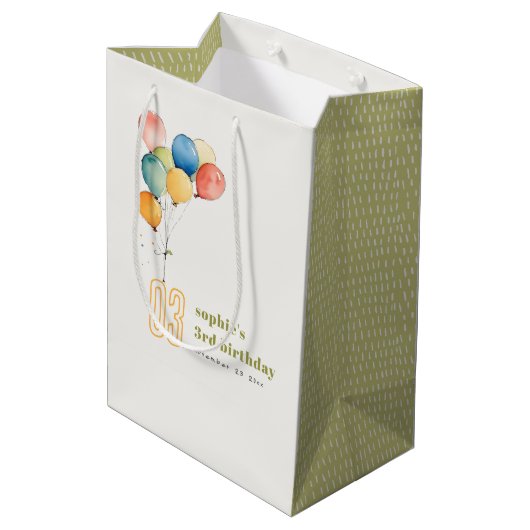 黄カラフル赤緑色風船子供の誕生日 ミディアムペーパーバッグ (裏面アングル)