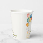 黄カラフル赤緑色風船子供の誕生日 紙コップ (右)