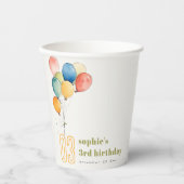 黄カラフル赤緑色風船子供の誕生日 紙コップ (正面)
