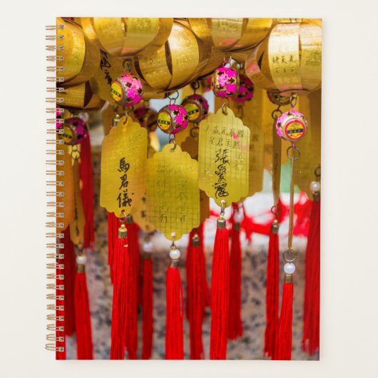 黄大仙祠 プランナー手帳 (正面)