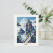 黄山中国旅行葉書 ポストカード (スタンド正面)
