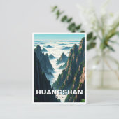 黄山国立公園中国 ポストカード (スタンド正面)