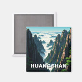 黄山国立公園中国 マグネット (正面/裏面)