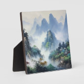 黄山国立公園 フォトプラーク (正面)