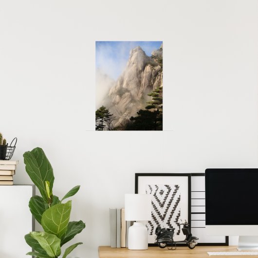 黄山覚醒 ポスター (ホームオフィス)