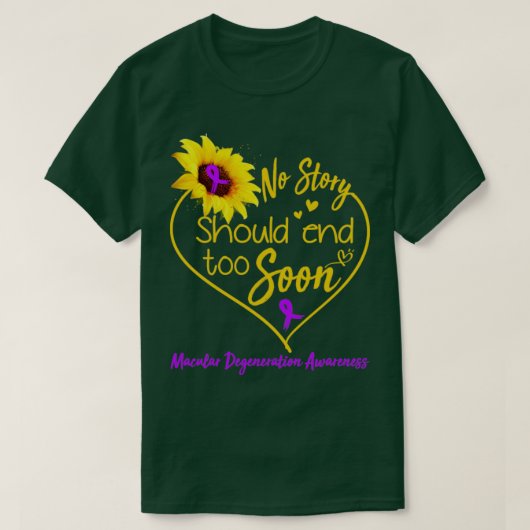 黄斑変性認識度終わるべき話 Tシャツ (デザイン正面)