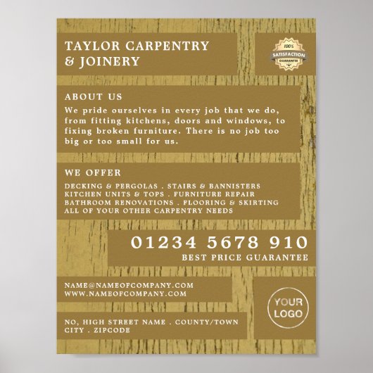 黄木、大工、大工広告の ポスター (正面)