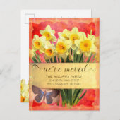 黄水仙（ひょう）フローラ蝶（ちょう）サンゴ（こう）が動く 案内ポストカード (正面/裏面)