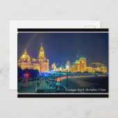 ©黄浦外灘ナイトビューシャンハイ、中国 ポストカード (正面/裏面)