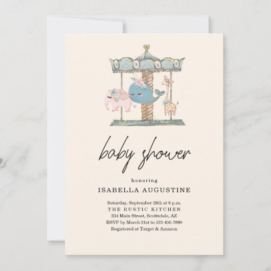 黄男女兼用回転木馬赤ちゃんシャワー 招待状 (正面)