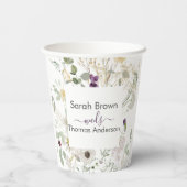 黄結婚カラフル色と紫 紙コップ (裏面)