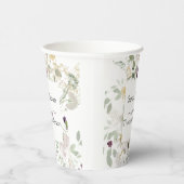 黄結婚カラフル色と紫 紙コップ (右)