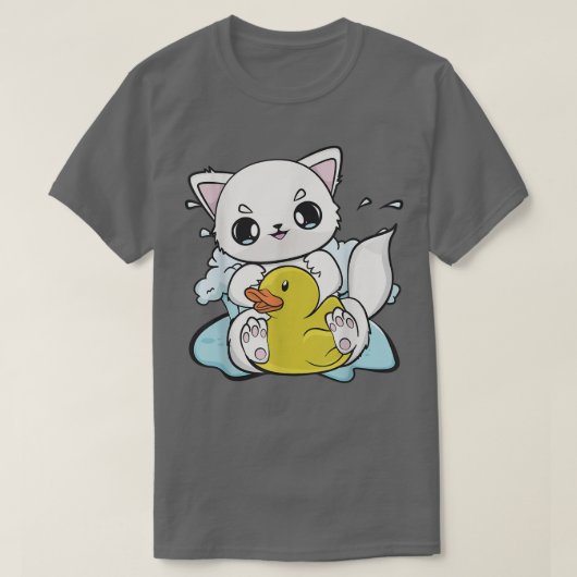 黄色いアヒルの可愛いアニメ北極星515 Tシャツ (デザイン正面)