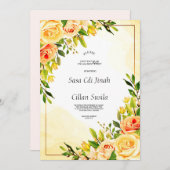 黄色いエレガント花招待状 招待状 (正面/裏面)