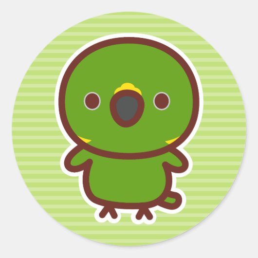 黄色いナップのアマゾン ラウンドシール (正面)