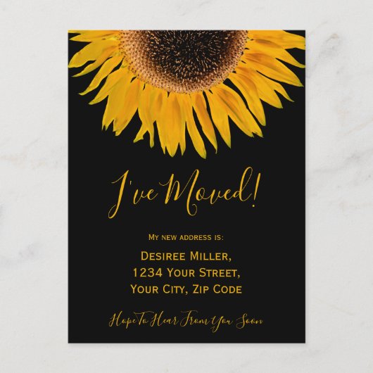 黄色いヒマワリのお知らせを動かしました 案内ポストカード (正面)