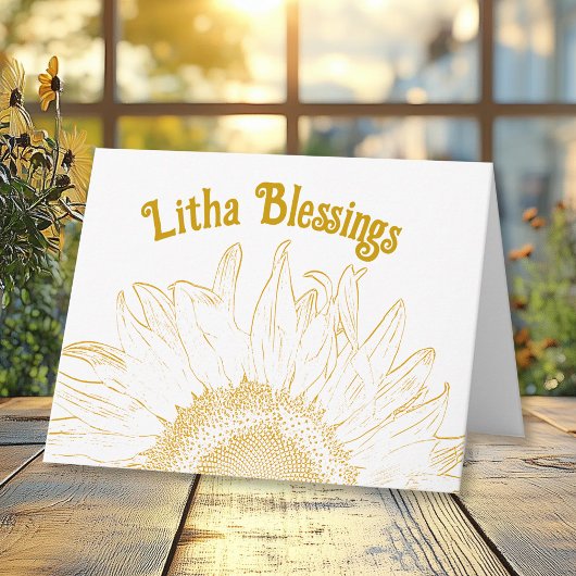 黄色い太陽のひまわり グラフィック リサ サマール  solstice カード