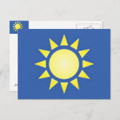 黄色い太陽はがき ポストカード (正面/裏面)