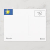 黄色い太陽はがき ポストカード (裏面)