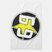 黄色い星69 キッチンタオル (縦)