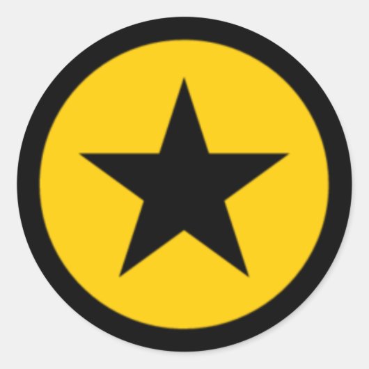 黄色い星 ラウンドシール (正面)