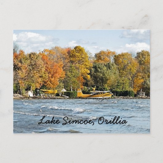 黄色い浮遊物の飛行機の郵便はがき ポストカード (正面)