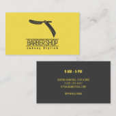 黄色い灰色かみそりカバー 名刺 (正面/裏面)