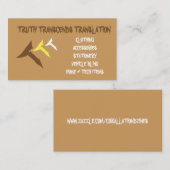 黄色い真実の名刺 名刺 (正面/裏面)