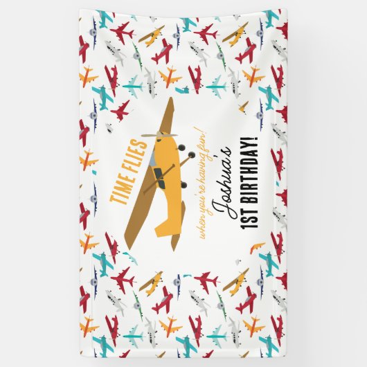 黄色い飛行機キッズ1st誕生日パーティータイムフライ 横断幕 (縦)