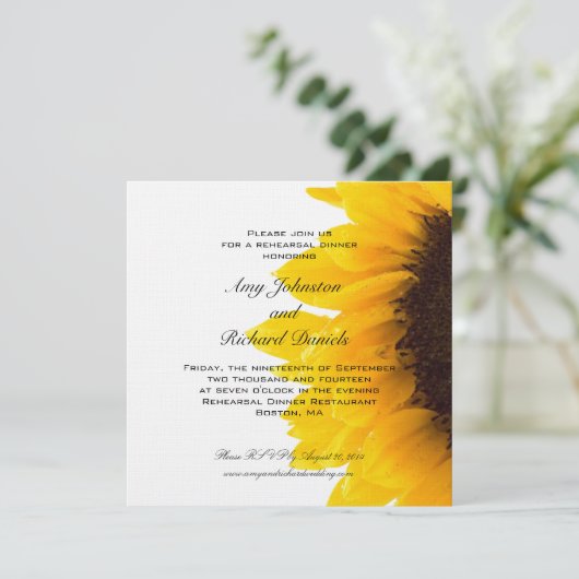 黄色く黒いヒマワリのリハーサルの夕食の招待状 招待状 (スタンド正面)
