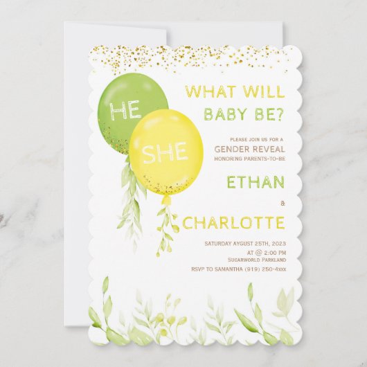 黄色と緑のジェンダーが赤ちゃんのシャワーパーティーを明らかにする 招待状 (正面)