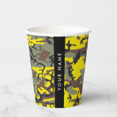 黄色と茶色の迷彩自分の名前をパーソナライズ 紙コップ (正面)