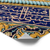 黄色と青のフローラ織物 ポスター (角)