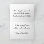 黄色と青の国の至福 - 母の日のカード カード (内部)