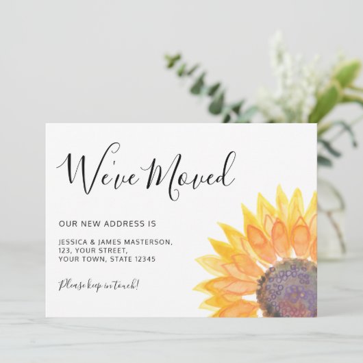 黄色のひまわり引っ越しました移動 案内状 (スタンド正面)