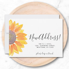 黄色のひまわり新住所の移動 案内状