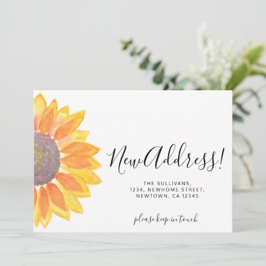 黄色のひまわり新住所の移動 案内状 (スタンド正面)